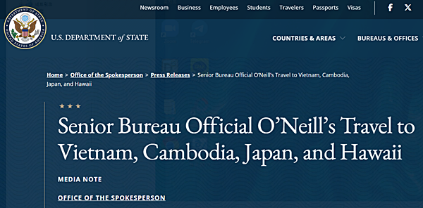 [사진 갈무리-미 국무부]