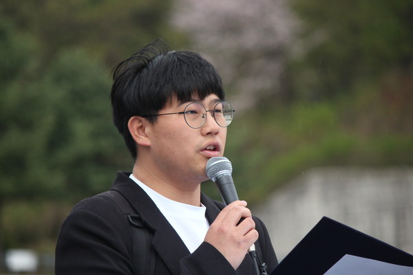 최휘주 진보대학생넷 대표 [사진-통일뉴스 이승현 기자]