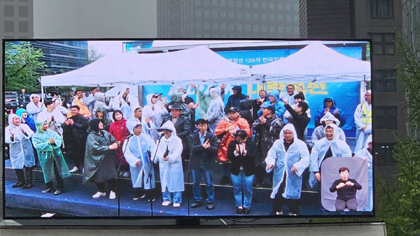 전국의 촛불행동 대표들. [사진 - 통일뉴스 하태한 통신원]