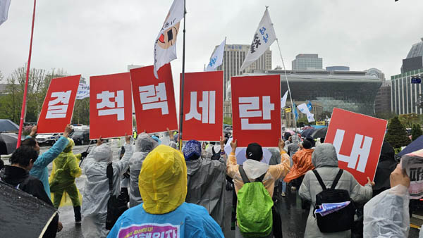 [사진 - 통일뉴스 하태한 통신원]