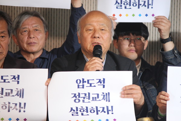 박석운 한국진보연대 상임공동대표 [사진-통일뉴스 이승현 기자]