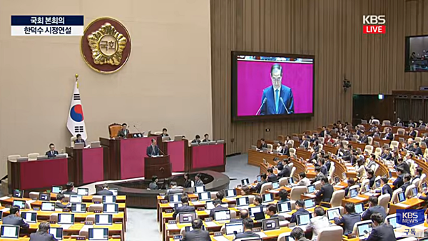 [사진 갈무리-KBS 유튜브]