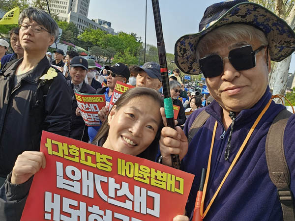 구로지인에서 구로동지로... 현혜정 선생과 함께 참여했다. [사진 - 통일뉴스 하태한 통신원]