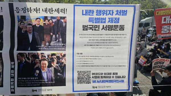 [사진 - 통일뉴스 하태한 통신원]