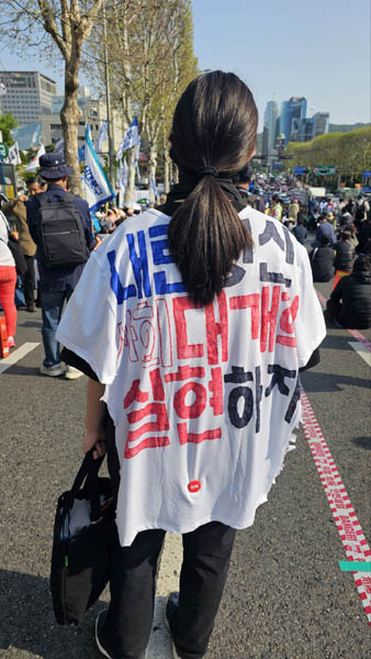 [사진 - 통일뉴스 하태한 통신원]