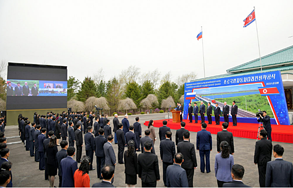 4월 30일 북한 라선시에서 열린 '두만강 자동차 다리 착공식'. [사진 갈무리-노동신문]