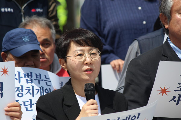 이지현 비상행동 공동운영위원장 [사진-통일뉴스 이승현 기자]
