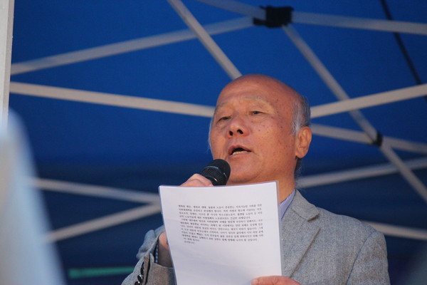 박석운 비상행동 공동의장 [사진-통일뉴스 이승현 기자]