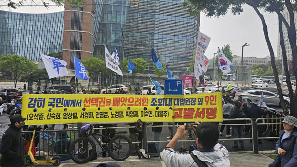 [사진 - 통일뉴스 하태한 통신원]