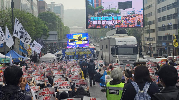 [사진 - 통일뉴스 하태한 통신원]