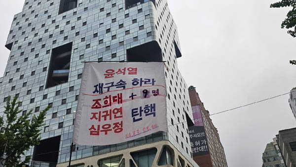 [사진 - 통일뉴스 하태한 통신원]