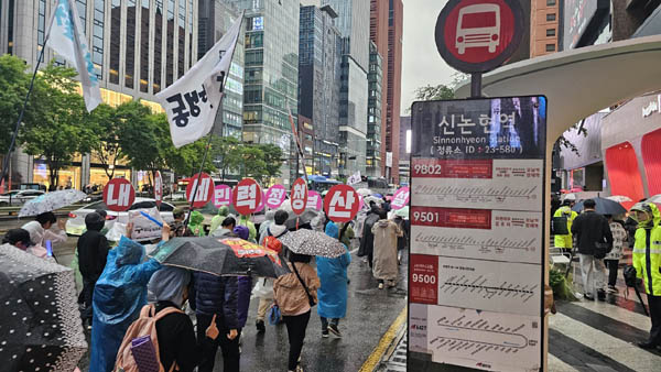 [사진 - 통일뉴스 하태한 통신원]