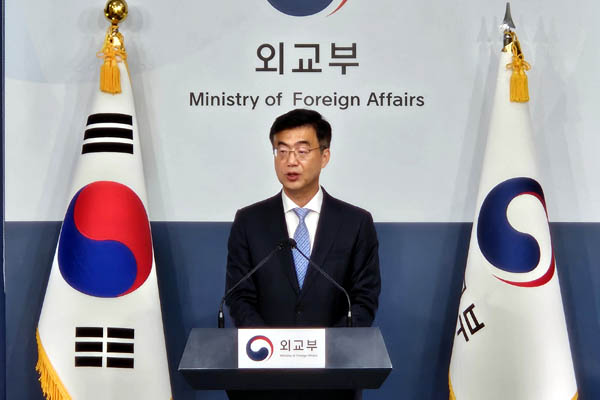 이재웅 외교부 대변인은 27일 오후 정례브리핑에서 “서해상에 우리의 합법적인 권익이 침해받지 않도록 대응해 나갈 것”이라고 말했다. [자료 사진 - 통일뉴스]