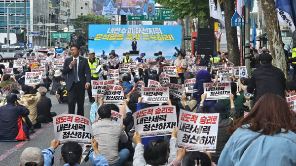 대선을 코앞에 두고, 기나긴 장정의 마침표를 찍기 위하여 마지막 피치를 올렸다. [사진 - 통일뉴스 하태한 통신원]