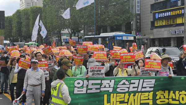 [사진 - 통일뉴스 하태한 통신원]