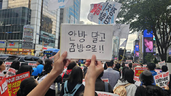 [사진 - 통일뉴스 하태한 통신원]