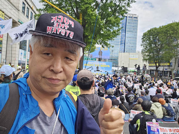 인증샷! [사진 - 통일뉴스 하태한 통신원]