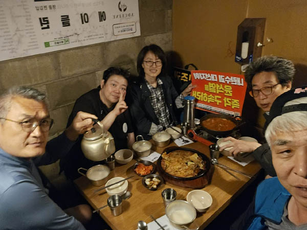 [사진 - 통일뉴스 하태한 통신원]