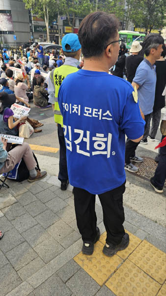 [사진 - 통일뉴스 하태한 통신원]