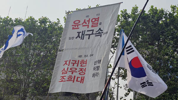 [사진 - 통일뉴스 하태한 통신원]