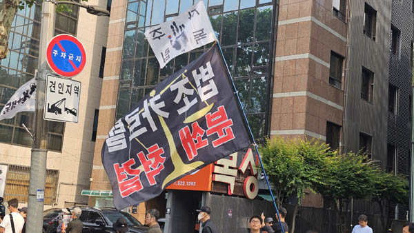 [사진 - 통일뉴스 하태한 통신원]