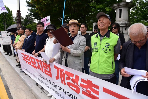 박해룡 前 민족문제연구소 대전지역위원장이 여는 발언을 하고 있다. [사진-통일뉴스 임재근 객원기자]