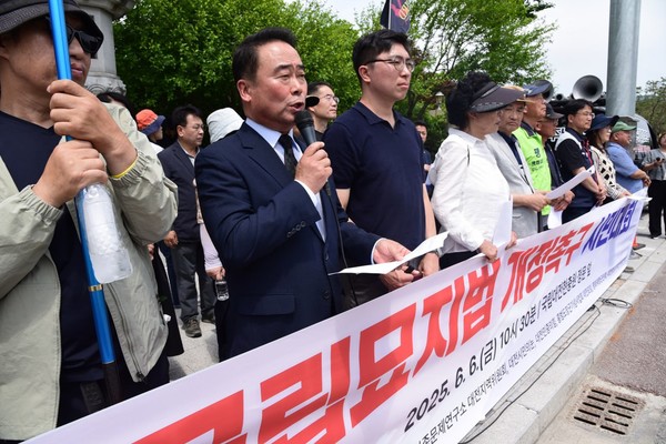 조성칠 홍범도장군기념사업회 대전모임 대표가 연대 발언을 하고 있다. [사진-통일뉴스 임재근 객원기자]