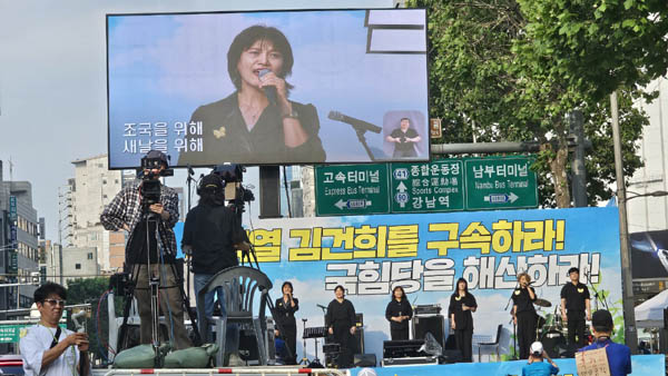 극단 '경험과 상상' 공연. [사진 - 통일뉴스 하태한 통신원]