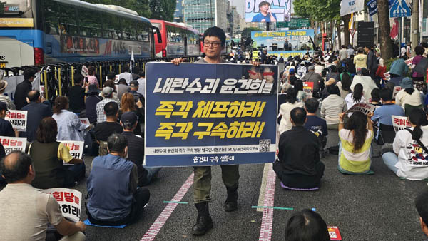 [사진 - 통일뉴스 하태한 통신원]