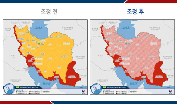 외교부는 14일부로 이란 일부지역에 대해 특별여행주의보를 발령했다. [자료 제공 - 외교부]