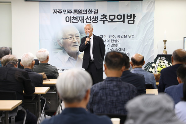 유족인사에 나선 고인의 친동생인 이규재 전 범민련 남측본부 명예의장. [사진-통일뉴스 김래곤 통신원]