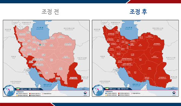 [자료 제공 - 외교부]