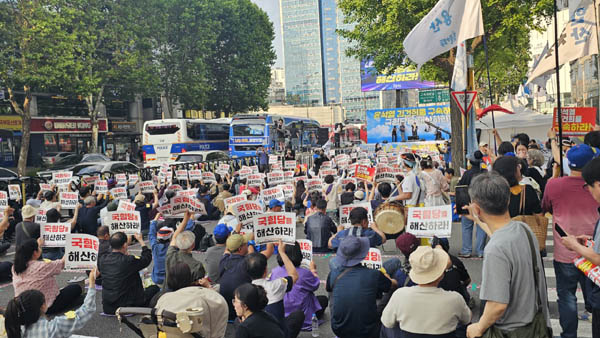 촛불행동이 6월 14일 오후 5시 서초역 [사진 - 통일뉴스 하태한 통신원]