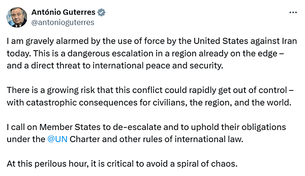 [사진 갈무리-구테흐스 X 계정]