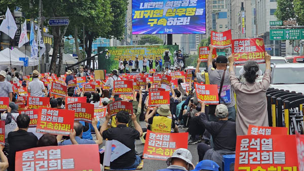 [사진 - 통일뉴스 하태한 통신원]