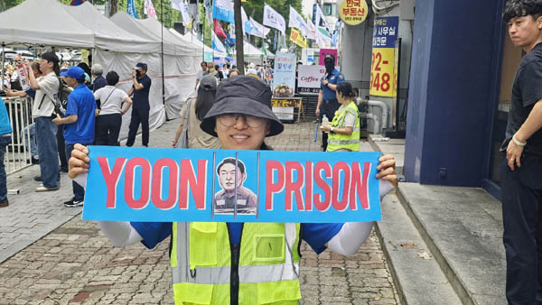 [사진 - 통일뉴스 하태한 통신원]