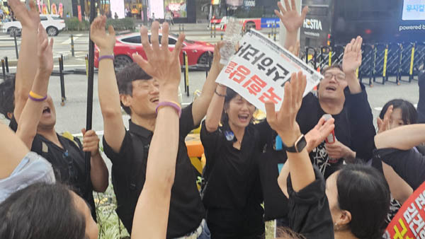 극단 ‘경험과 상상’도 마무리. [사진 - 통일뉴스 하태한 통신원]