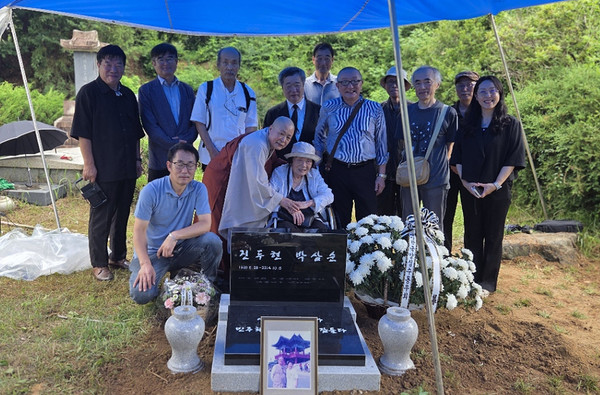 재일동포 고 진두현 씨의 이장식이 7월 1일 오전 마석모란공원 민족민주열사 묘역에서 열렸다. [사진-통일뉴스 이창훈 통신원]