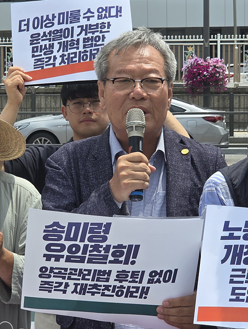 발언하는 하원오 '국민과함께하는농민의길' 상임대표. [사진-통일뉴스 이창훈 통신원]