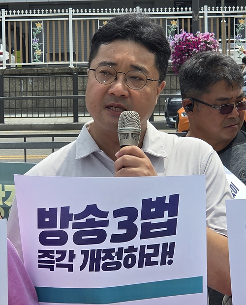 발언하는 박상현 언론노조 KBS본부장. [사진-통일뉴스 이창훈 통신원]