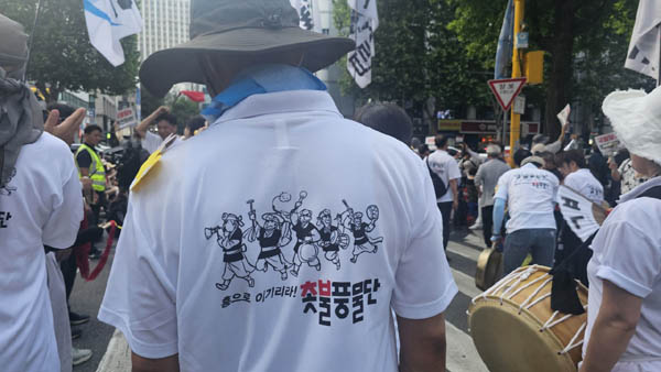 '흥으로 이기리라1' 촛불풍물단. [사진 - 통일뉴스 하태한 통신원]