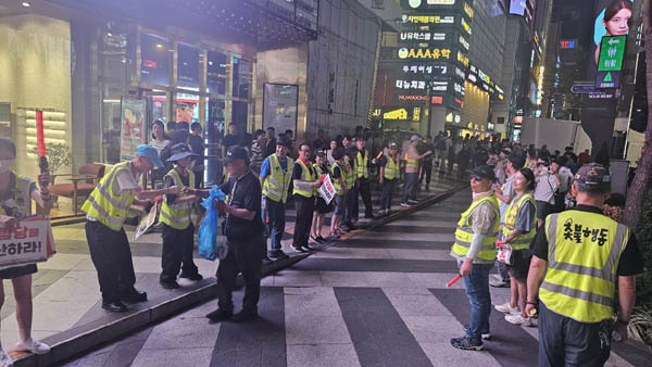 [사진 - 통일뉴스 하태한 통신원]