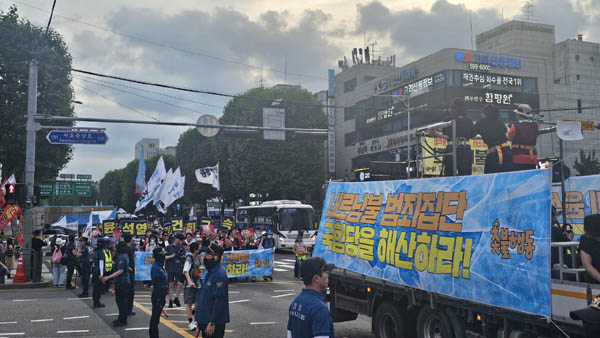 [사진 - 통일뉴스 하태한 통신원]