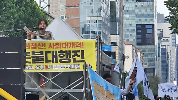 [사진 - 통일뉴스 하태한 통신원]