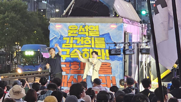 [사진 - 통일뉴스 하태한 통신원]