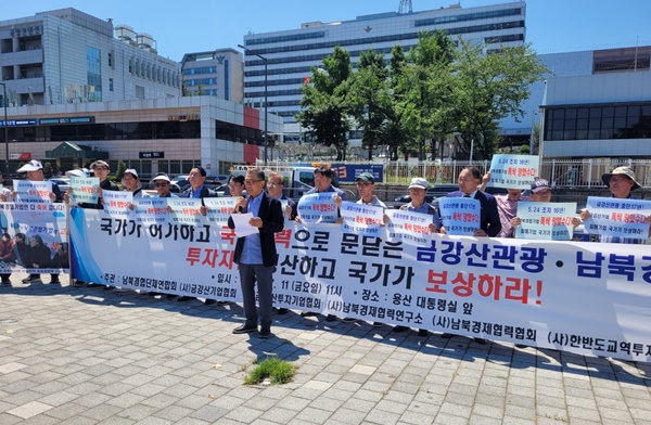 [사진제공-최요식]