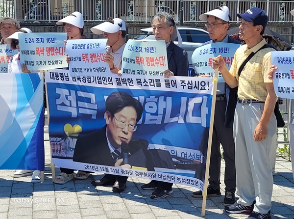 [사진제공-최요식]