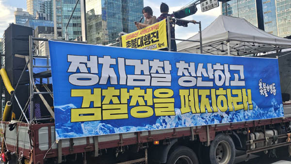 [사진 - 통일뉴스 하태한 통신원]