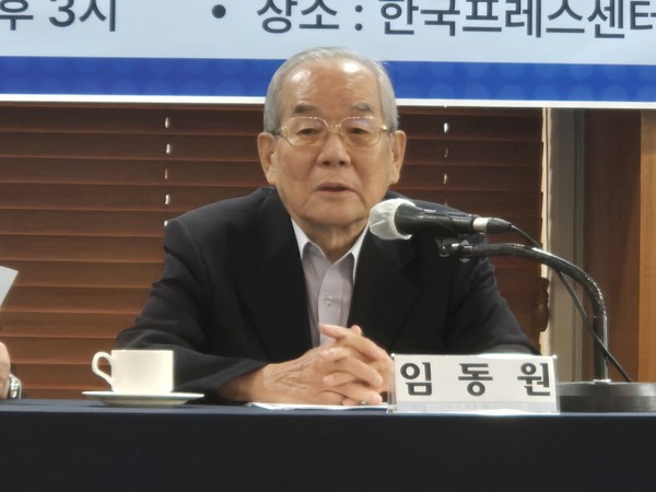 임동원 전 통일부장관 [사진-통일뉴스 이승현 기자]