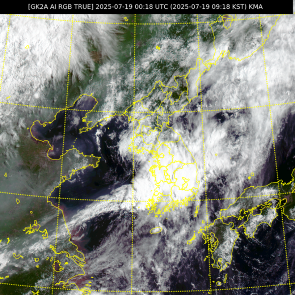 천리안위성 2A호가 찍은 한반도 기후 영상(7.19 오전 9시 18분 현재) [사진-기상청]